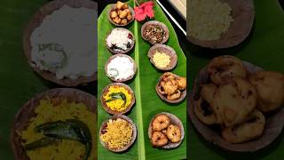 Vara Mahalakshmi Vratham prasadam recipes! #varamahalakshmi #varamahalakshmipooja #varalakshmivratam