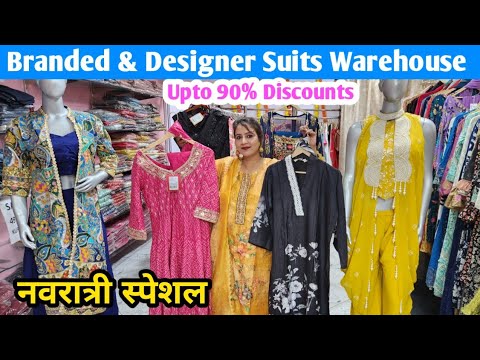 Branded Garments Warehouse,M.no :-8882918339,upto 90% Off, Branded Designer Suit Price Challenge