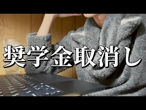 【立教志望】波瀾万丈な学生譚.mov