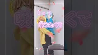 チョコレートはんぶんこ/すとぷり