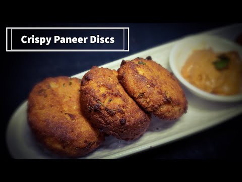 Crispy Paneer Disc | Cottage Cheese Discs | Quick Recipe | Non Fried | Airfryer tech | Paneer Patty