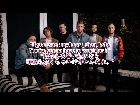 洋楽　和訳 OneRepublic - Hurt