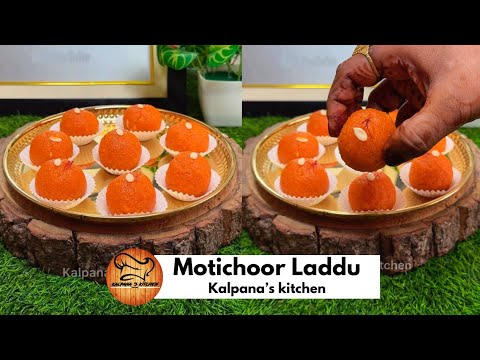 Subscribers ki demand pe motichoor ke laddu 😍😍❤️❤️… #motichoorladdoo #diwalispecial #kalpanaskitchen