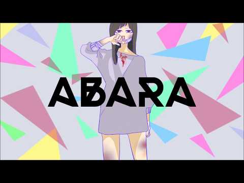 ABARA - 音街ウナ