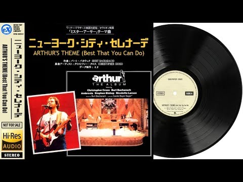 【DTM】クリストファー・クロス 「ニューヨーク・シティ・セレナーデ」 Covered by eX