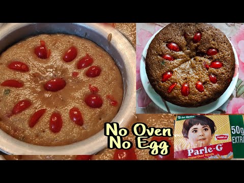 Parle G Biscuit Cake Recipe | No Oven | Eggless Biscuit Cake without Maida