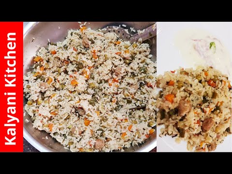 Chettinadu Special Vegetable Briyani | சுவையான செட்டிநாடு வெஜிடபிள் பிரியாணி | Kalyani Kitchen#58