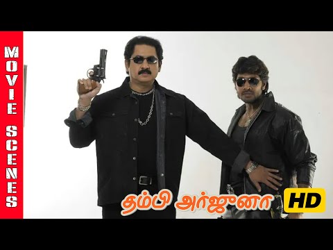 சொன்னா கேளு தப்பு பண்ணாதே - Thambi Arjuna | Movie Scene | Ramana, Feroz Khan, Ashima Bhalla | Dhina