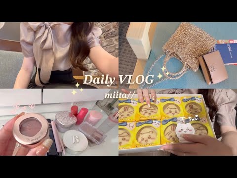 日常vlog🧁コスメや雑貨のお買い物✨| 購入品紹介etc..