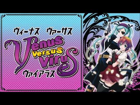 Venus Versus Virus - Shijun no Zankoku