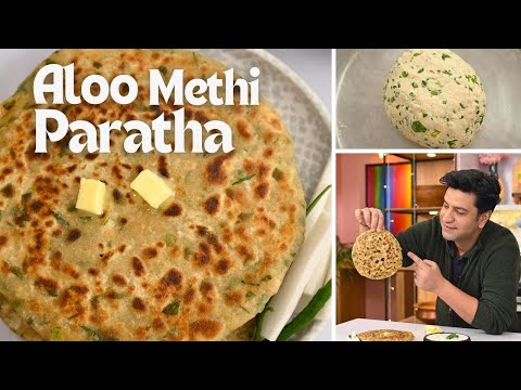 Aloo Methi Paratha | Mooli Ka Raita | Winter Spl Recipe | Kunal Kapur Recipes