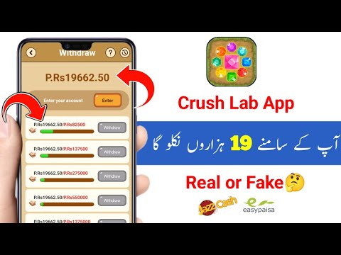 Crush Lab App Se Pasie kaise nikale | Crush Lab App Real or Fake | Crush Lab App full Review