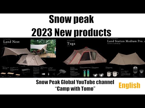 Snow Peak 2023 new products