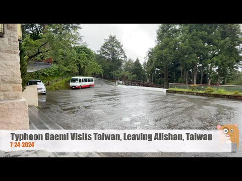 Typhoon Gaemi Visits Taiwan, Leaving Alishan, Taiwan