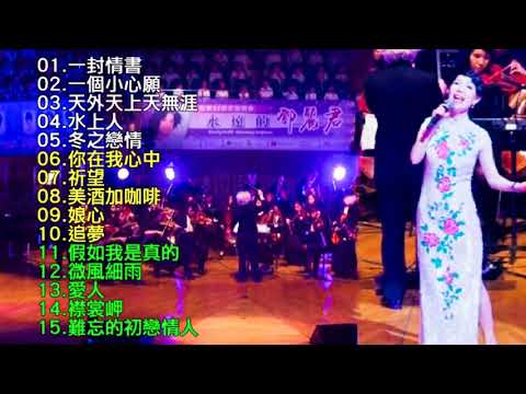 《君歌組曲 精選15首》王小樹