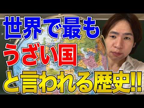 【アフリカ】天皇家よりも長く世界最古の王朝だった国！アフリカ唯一の独立を守った国の歴史！