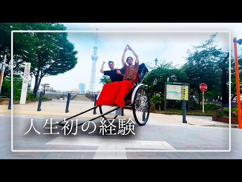 【100円人力車】29歳独身限界フリーターの1週間ルーティン【6/26~7/2】