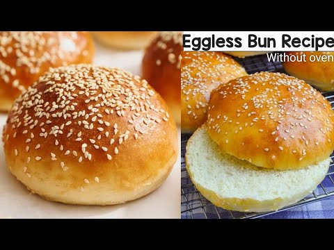 सॉफ्ट बर्गर बन बनाये आसानी से | Homemade Soft Burger Buns | Buns Recipe | Eggless Bun Recipe