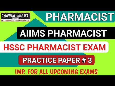 Pharmacist exam preparation | Aiims pharmacist exam questions | HSSC pharmacist exam| PMC pharmacist