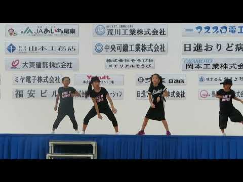 2018年09月16日「キッズダンス①」＠にっしん夢まつり