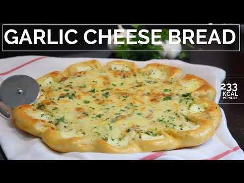 Cheesy garlic bread - خبز بالثوم و الجبنه