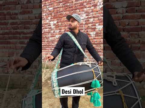 Desi Dhol ♥️