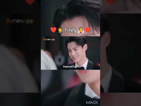 ❤️🤵 Finally 👰❤️ | #happymarriage #cdrama #dylanwang #bailu #lovesong #love always #tereliye