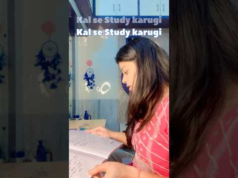 ❌Kal Se Study karugi 🤯Procrastination due to lack of Motivation 🎯Study Tips 📖#study #studytips