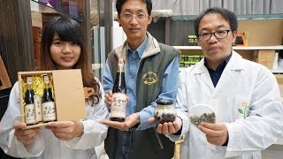 大葉大學產學合作 科技改良古釀醬油