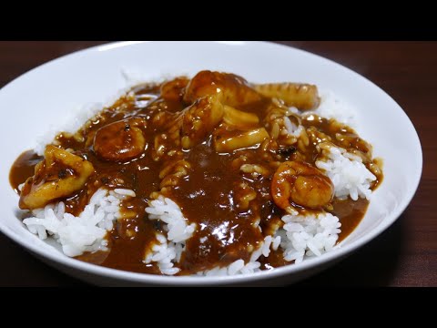 プロクオリティビーフカレーを食べてみた[レトルトカレー]