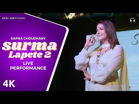 Lapete 2 | Sapna Choudhary Dance Performance | New Haryanvi Songs Haryanavi 2024