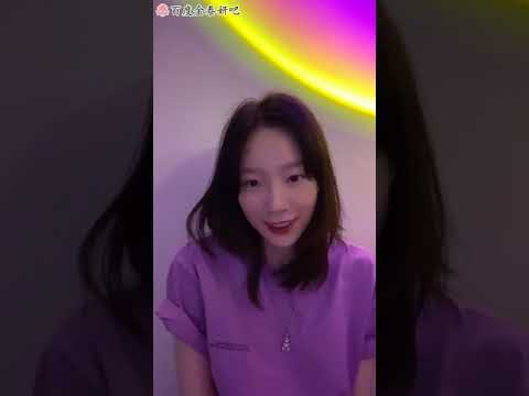 210429 太妍 - IG Live [中字]