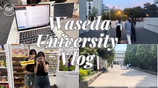 【大学vlog】早稲田文化構想学部生の1日