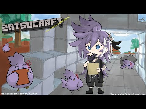 【MINECRAFT】TINY LITTLE GUY PLAYS THE FUNKY BLOCK GAME, WHAT WILL HE DO【37】