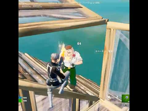 タイマン最強の僕に勝てる人いますか？ #fortnite #shorts