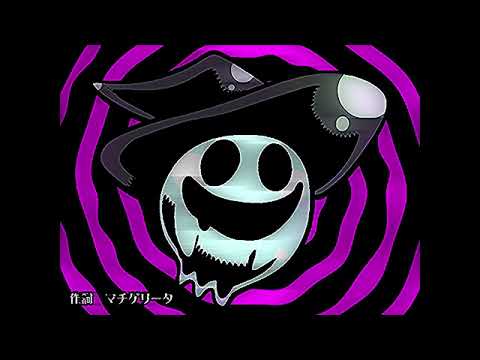 【VOCALOIDカバー】『パンプキンヘッドスプーキィダンス ・Pumpkin Head Spooky Dance 』【ミライ小町】