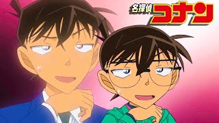 名探偵コナン 2024 Ep 1161 | Full HD