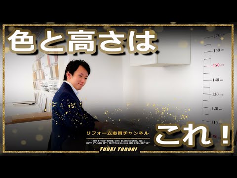 【お洒落で使いやすいキッチン】クリナップキッチン、天板の色など仕様の決め方について、カラー・天板・リフォーム