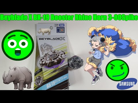 Beyblade X BX-19 Booster Rhino Horn 3-80Spike