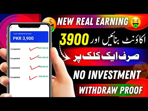 Earn Daily 100$(work at home)free online earning(earn money online without investment #newearningap