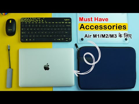 Best Accessories For MacBook Air M1 / M2 & M3 | You Should Buy