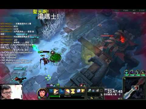 聖光啊!湯瑪士!實況臺 [LOL] S6 ARAM - 蓋倫 005