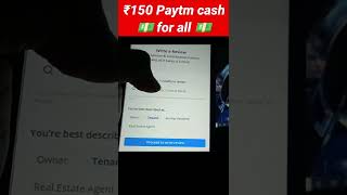 ₹150 Paytm cash just உள்ள வந்தா போதும் || #shorts #moneyearningappstamil #onlinejobstamil