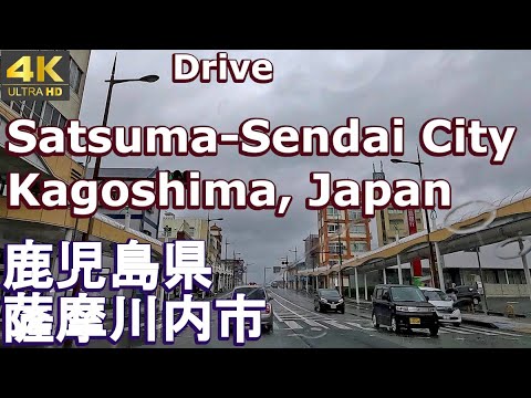 4K drive front car window video - Satsuma-Sendai City, Kagoshima,  Japan