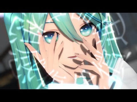 【MMD】妄想感傷代償連盟［YYB式初音ミク］