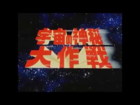 Tokyo Boogie Night ヘビーメタルアレンジ