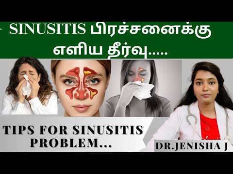 Tips for sinusitis problem @Dr.Jenisha J|@HERBALWORLD28 #sinusitis #tips #tamil #sinus #treatment