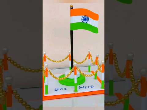 DIY Indian flag / Independence day craft / 15 august crafts / #shorts #trending #viral