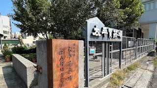 ［記錄台中］參訪台中「太平買菸場」（B)，歷史建築活化利用成功案例Taiping Taichung , Taiwan。大蔚阿昌（David Liao)