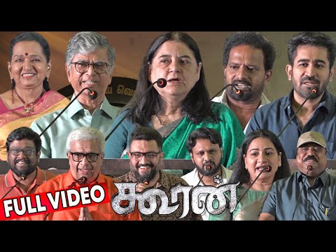 Full Video - Kooran Audio Launch | Maneka Gandhi | SA Chandrasekhar | Vijay Antony | Ponram | Rajesh